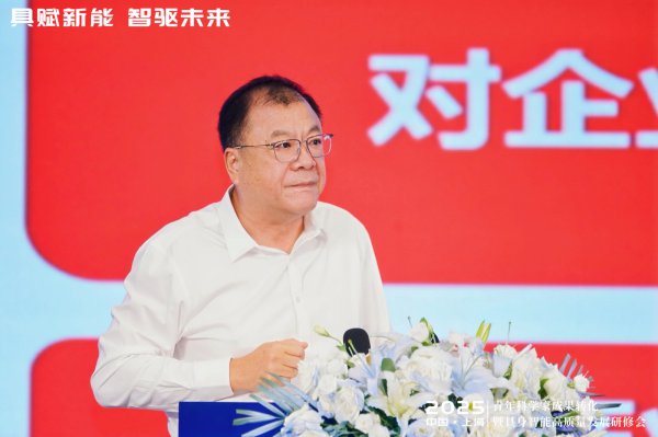 西安交通大学党委秘书卢建军：中小企业靠近的最大辛劳是聘请高端东谈主才