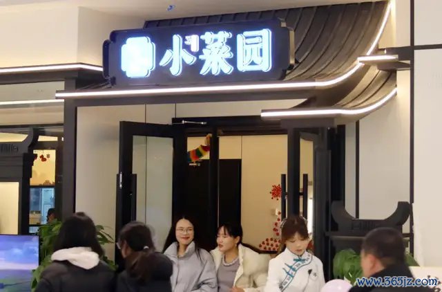 图源:视觉中国